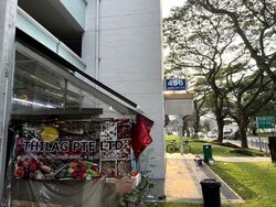 456 JURONG WEST STREET 41 (D22), Shop House #589633991
